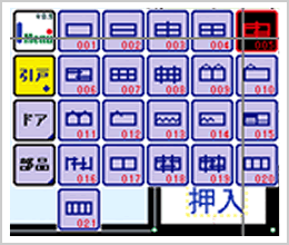 間取り図を簡単操作で作成 イメージ