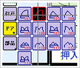 間取り図を簡単操作で作成 イメージ