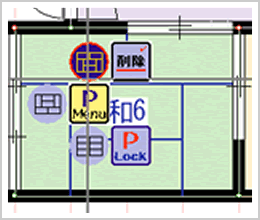 間取り図を簡単操作で作成 イメージ